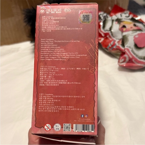 🖤 SECRET Baby Three Cats And Dogs SHAGGY BLACK CAT SPECIAL CRYING EYES 🖤 - Picture 8 of 10